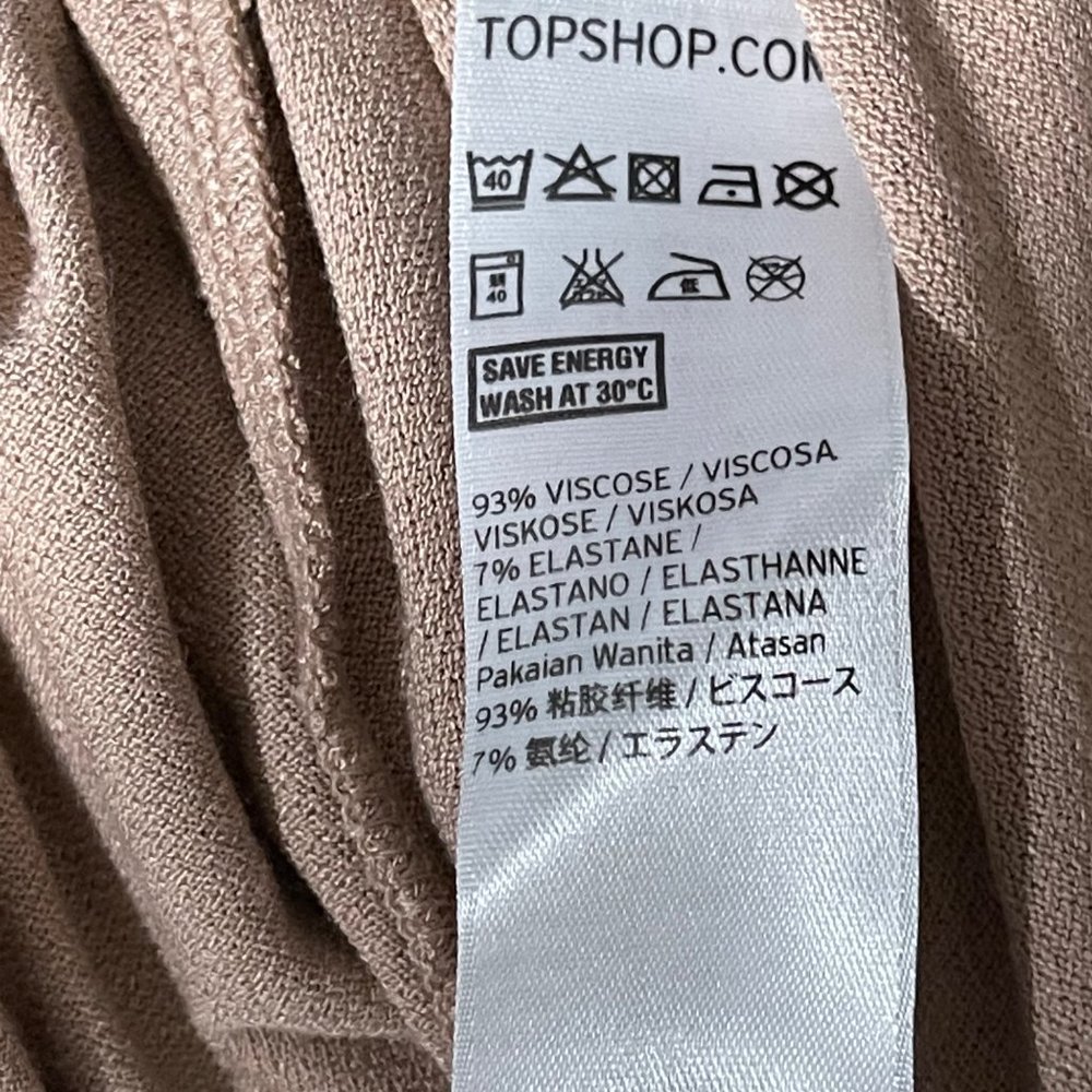 TOPSHOP women's size 4 tan criss cross strap v neck short sleeve top - Picture 4 of 7
